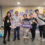 南投家扶多位扶幼夥伴 獲家扶全國表揚