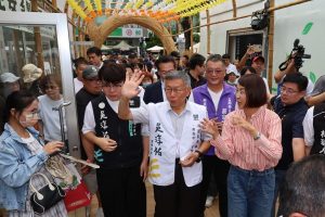 南投藍白合 柯文哲現身力挺許淑華
