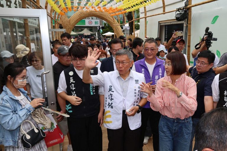 南投藍白合 柯文哲現身力挺許淑華