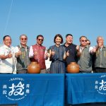 南投茶博2.4億元 破歷史新高