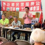 處長選鄉長 邱紹偉投入鹿谷選戰