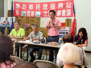 處長選鄉長 邱紹偉投入鹿谷選戰