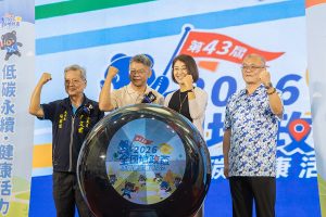 第43屆地政盃2600名好手以賽會友