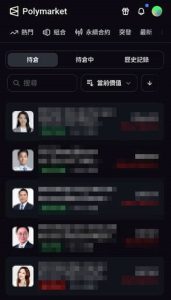 境外下注5縣市選情 工程師虛擬幣簽賭5萬交保