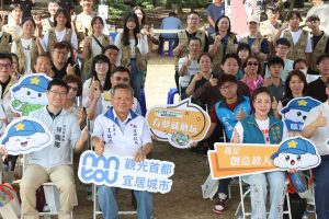 夢想實驗樂園 串聯青年創意 展現青春行動力