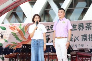 南投縣同鄉會聯合總會長林哲生競總11/1成立