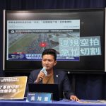 吳旭豐質疑莊競程「只會喊口號」