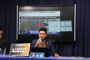 吳旭豐質疑莊競程「只會喊口號」