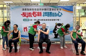 「左流右新、護肺顧心」10月起流感、新冠疫苗同步開打