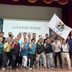 115年全民運動會即將登場，嘉義縣代表隊授旗出征