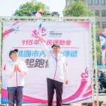 全民運聖火傳遞 張善政邀共迎盛會