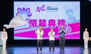 全民運閉幕 桃園交棒彰化