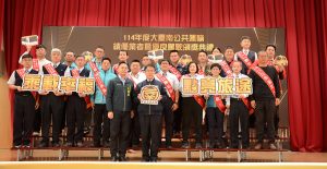 大臺南公車優良駕駛票選登場