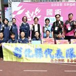 彰化健兒拚佳績 王惠美赴桃打氣