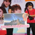 彰縣媽祖祈福晚會 上千鄉親熱情參與