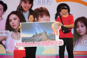 彰縣媽祖祈福晚會 上千鄉親熱情參與