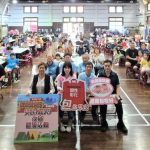 彰化縣防災教育日 舉辦災民夜宿體驗