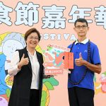彰化蔬食嘉年華登場 佛系大蔬出爐