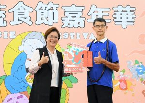 彰化蔬食嘉年華登場 佛系大蔬出爐