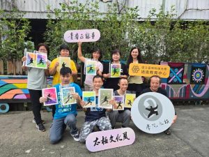 雲科大攜手南投智障者家長協會 以太極拳與藝術 繪出生命光輝