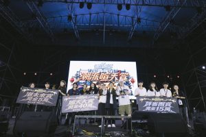 潮派鹿港音樂祭 熱血開唱