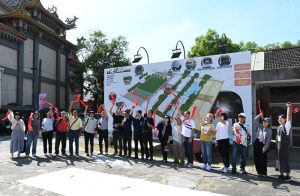 「2026橫山藝術祭」熱鬧登場