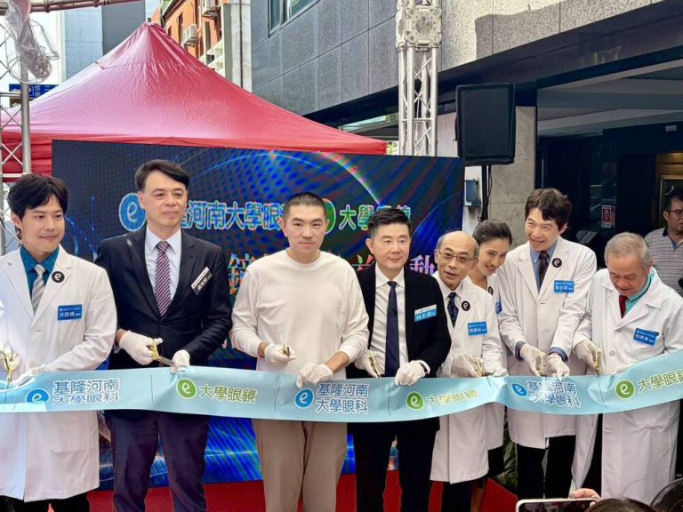 大學光學科技捐700張公益配鏡券