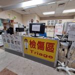 北榮桃園分院解析高齡急診「非典型表現」