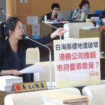 吳佩芸要求市府不要替中央背黑鍋