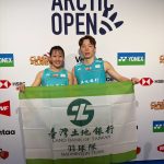 土銀羽球芬蘭北極公開賽 摘1銀1銅