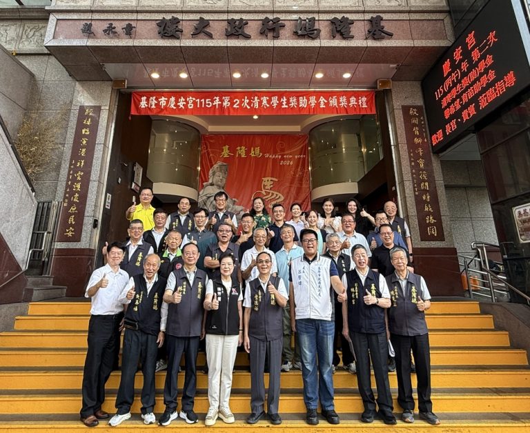 慶安宮獎助學金 邁入21年