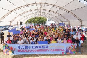 斗六雙十社造嘉年華 熱鬧登場