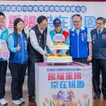 桃園區表揚170位長青暨敬老楷模