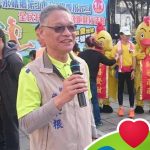 永靖前鄉長詹木根涉貪 判處13年