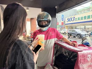 桃園點外送也能抽iPhone 17 pro