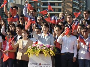 國慶升旗典禮 盧秀燕提五個堅持