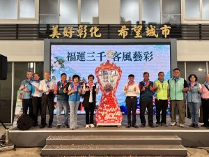 三山國王客底文化節 邀同遊溪州