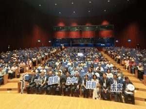 2026台中智慧杆論壇召開 國內外產官學研代表300餘人參加