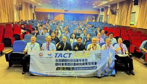 2026台灣鍍膜科技協會年會暨國科會研究成果發表高科大登場