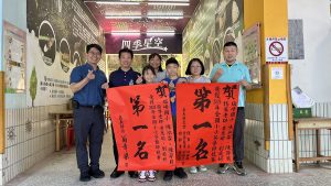 全國小小茶藝師競賽 嘉縣再創佳績