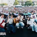 2026諸羅搖滾首日湧入大批樂迷 日本樂團Hakubi跨海「回嘉」掀搖滾熱潮
