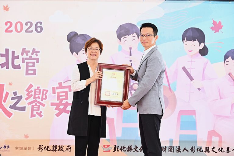 南北管秋之饗宴 學子齊聚綻樂章