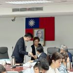 彰化水五金田園生產聚落特定區計畫案 獲內政部審定