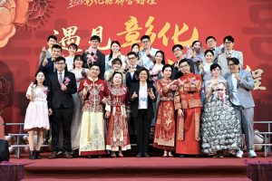 彰縣聯合婚禮 遇見彰化幸福啟程