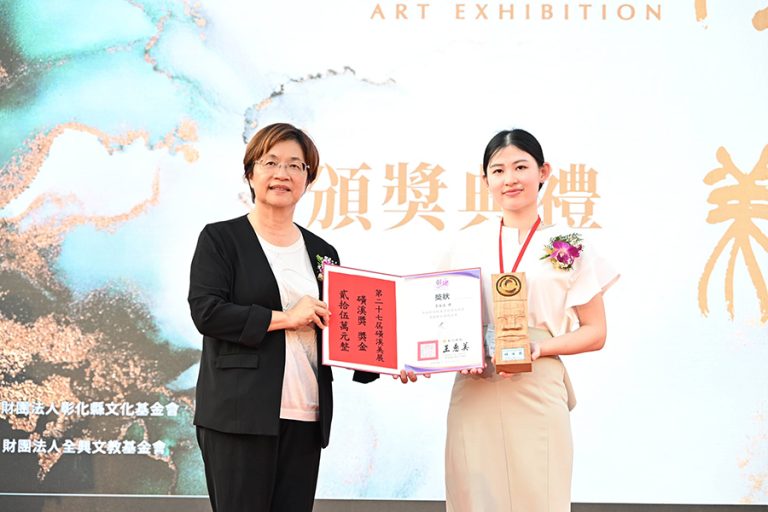 磺溪美展頒獎典禮 王惠美親表揚