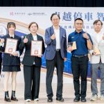 115年桃園優良公有停車場評鑑頒獎