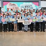 彰縣社造博覽會 11.1盛大登場