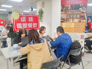 桃市府6場徵才 釋逾7,600職缺