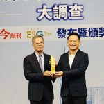 今周刊SDGs調查 桃園囊括經濟、環保、社會三力創新獎