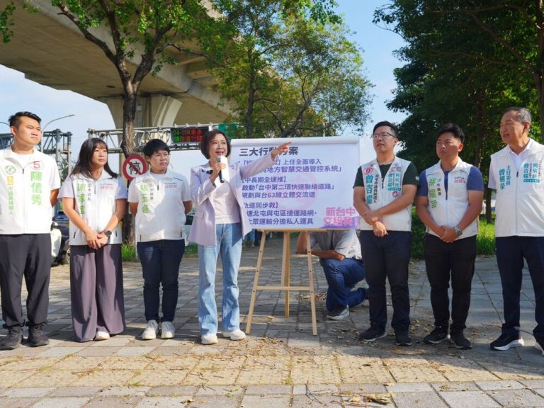 「新台中，交給我！」 何欣純提三大行動方案